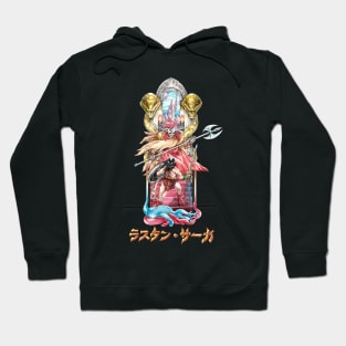 Barbarian Saga Hoodie